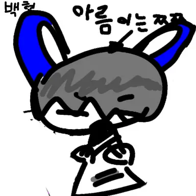 Profile image of 백현