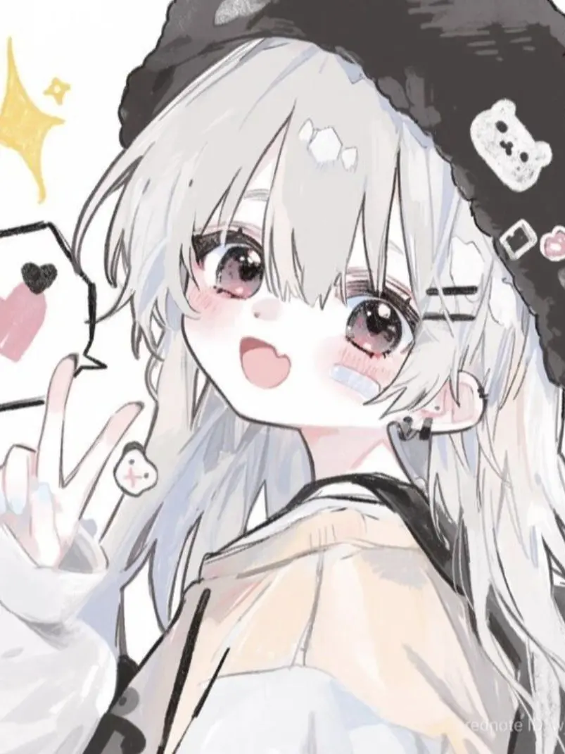 jiin1212의 남녀무리의 수학여행 !