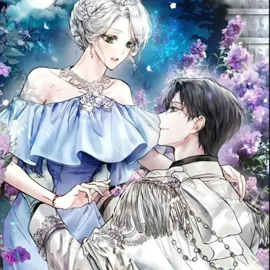 Profile image of 카일론 헤셀