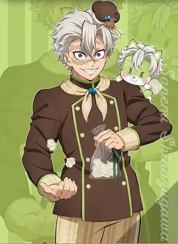 Profile image of Sanemi Shinazugawa