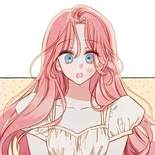 미즈우미
