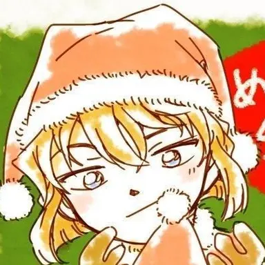 Profile image of 하이바라 아이