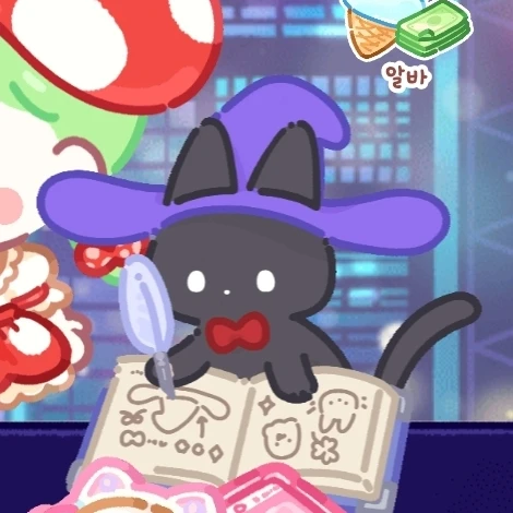 네로