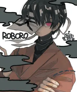 Profile image of wrwrd