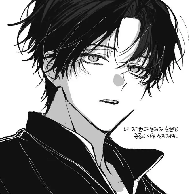 SHOOT_0의 한이준