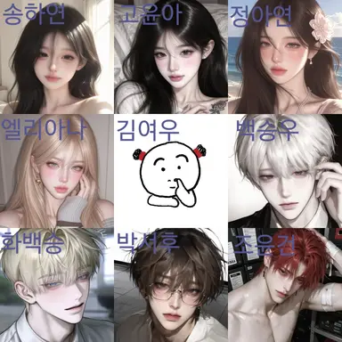 Profile image of 남여무리