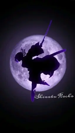 Profile image of 코쵸우 시노부