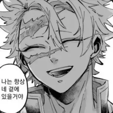 Profile image of 시나즈가와 사네미