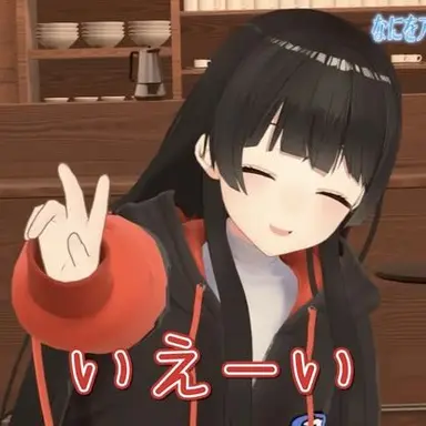 Profile image of 女性ライバー
