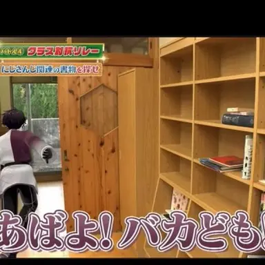 Profile image of 男子ライバー
