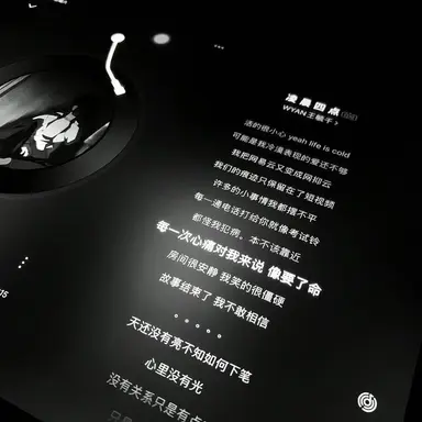 Profile image of 유 설