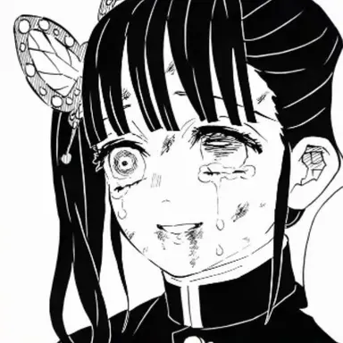Profile image of 竈門カナヲ
