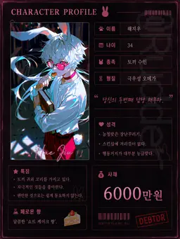 Profile image of 해지우