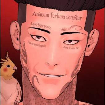 이진호 대표 이미지