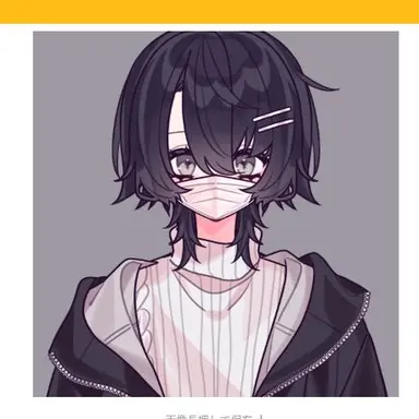 Profile image of あぐら