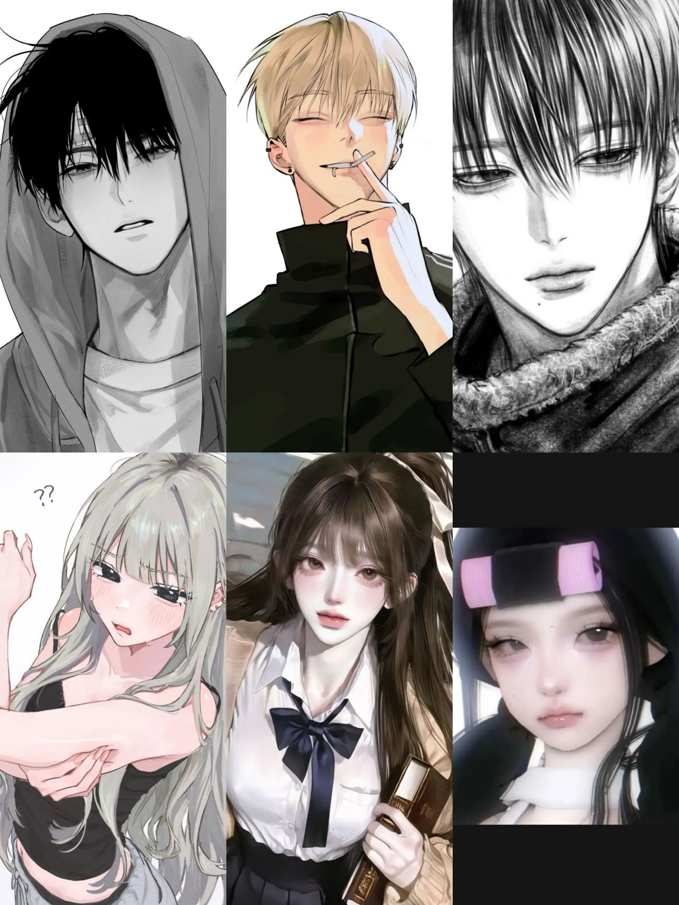 HIDEin의 남녀무리