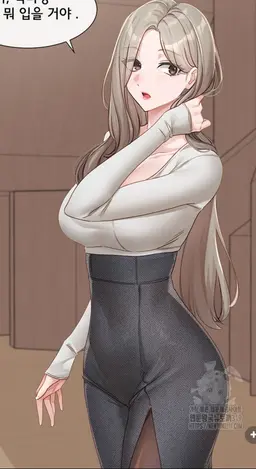 Profile image of 한나리