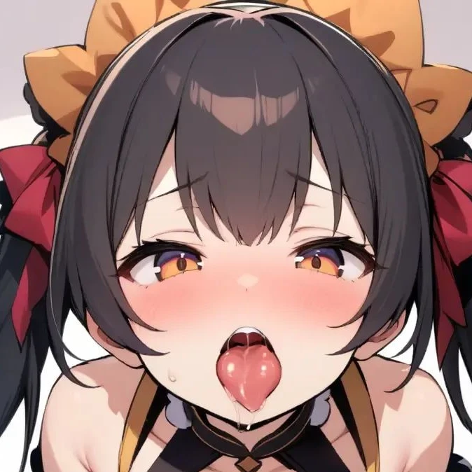 응닝
