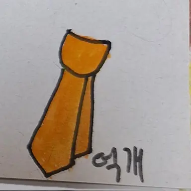 Profile image of 덕개