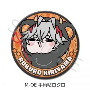 Profile image of 手術岾 ロクロ