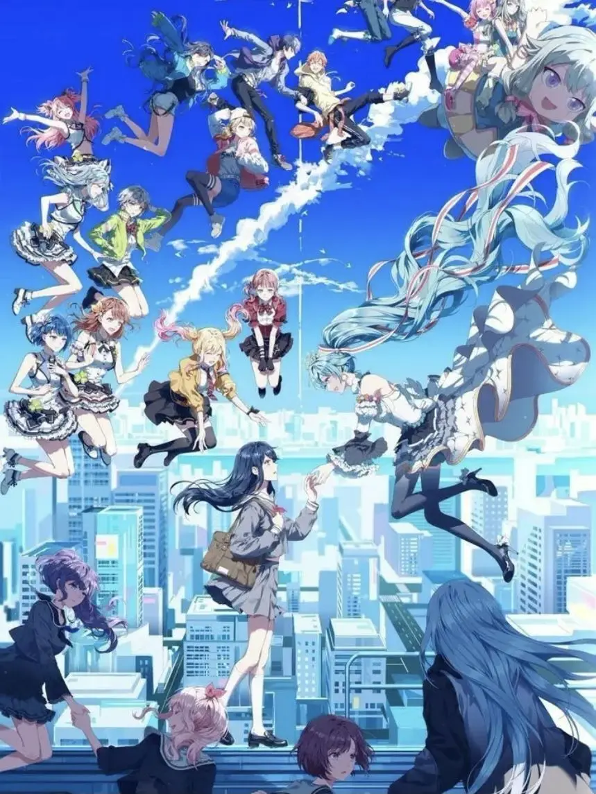 RuralSlur2427의 国中プロセカ（中学生