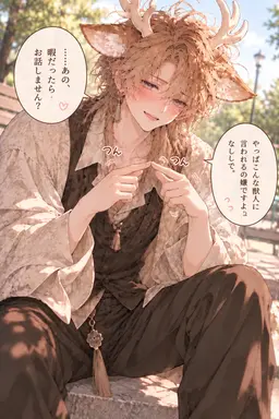 Profile image of つき