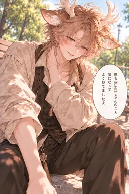 Profile image of つき