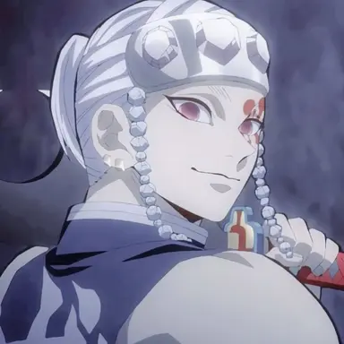 Profile image of 우즈이 텐겐