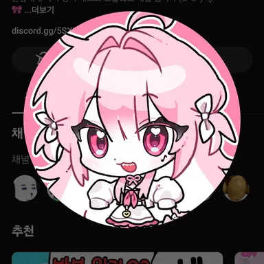 Profile image of 네즈