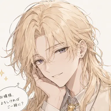 Profile image of うんてぃーぬ