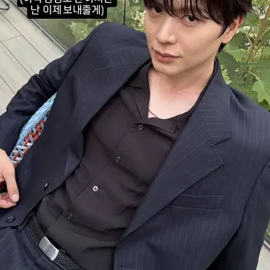 Profile image of Ryusei