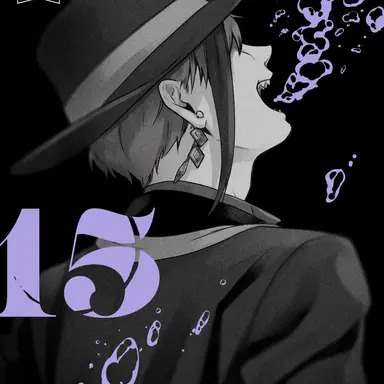 Profile image of フロイド