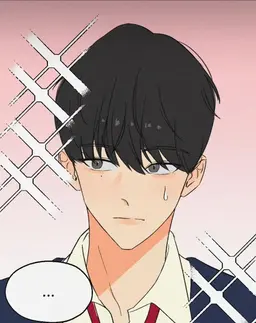 Profile image of 고운
