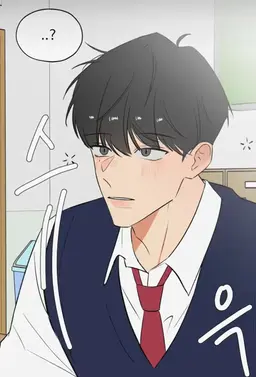Profile image of 고운