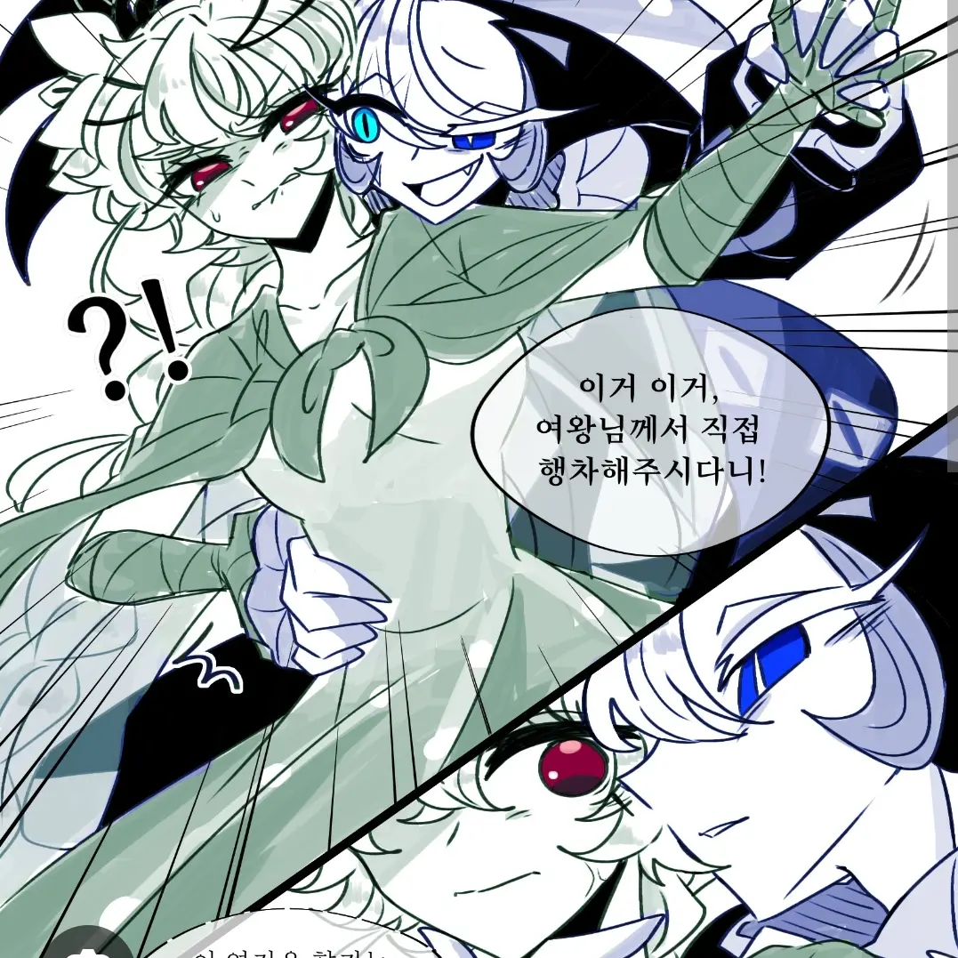 SkinnyElk2656의 쉐도우밀크 쿠키