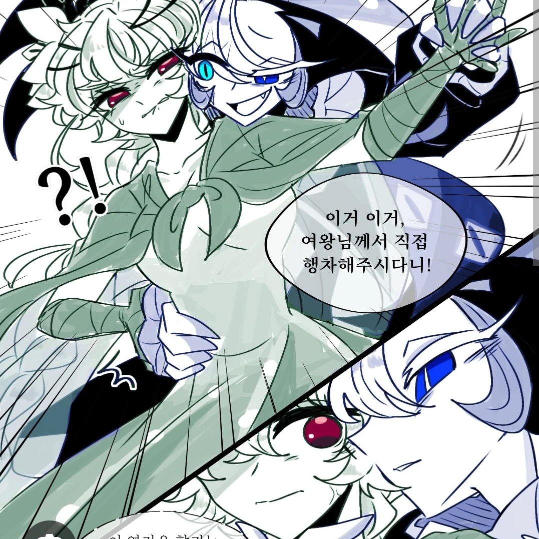 쉐도우밀크 쿠키