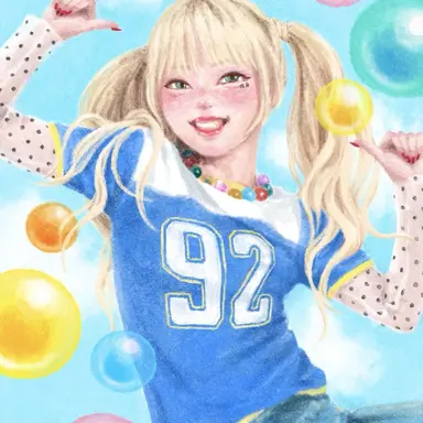 Profile image of MAHINA