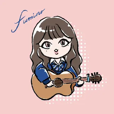 Profile image of ふみの