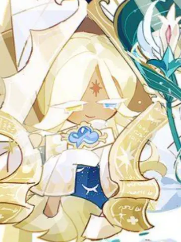 s.2.UL의 퓨어바닐라