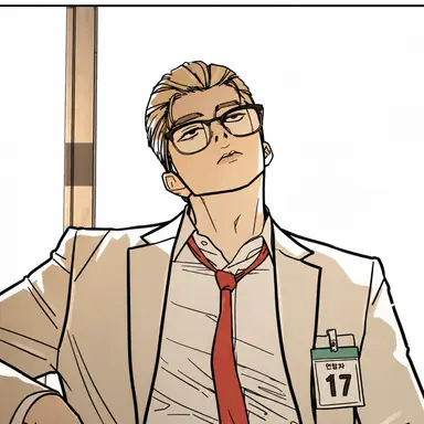 Profile image of 이상