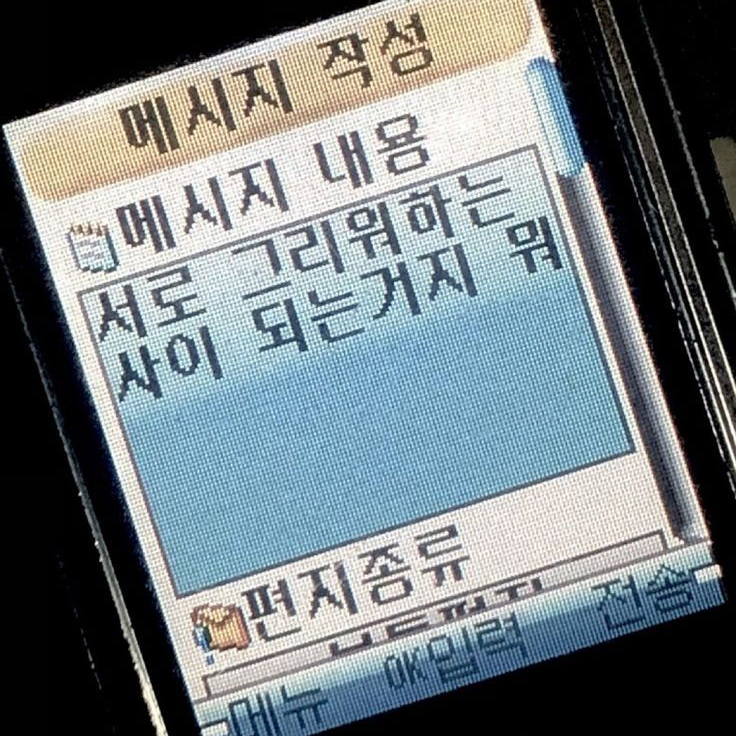 퓨바쉐밀로 타임슬립 대표 이미지