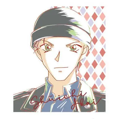 Profile image of 赤井 秀一
