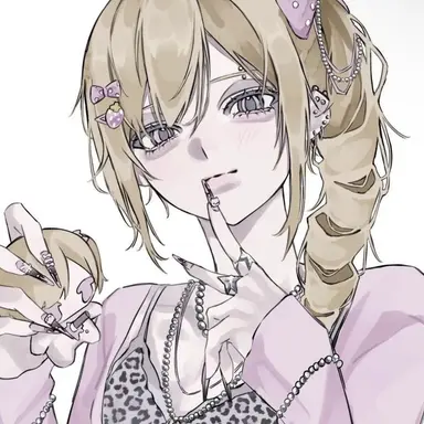 Profile image of 아이노 와츠아리