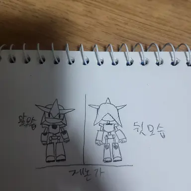 Profile image of 제논가