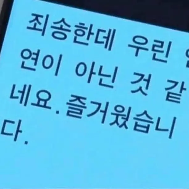 ne0mxn의 최태영