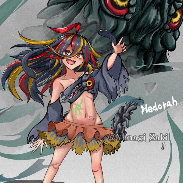 シュウジ イトウ - zeta