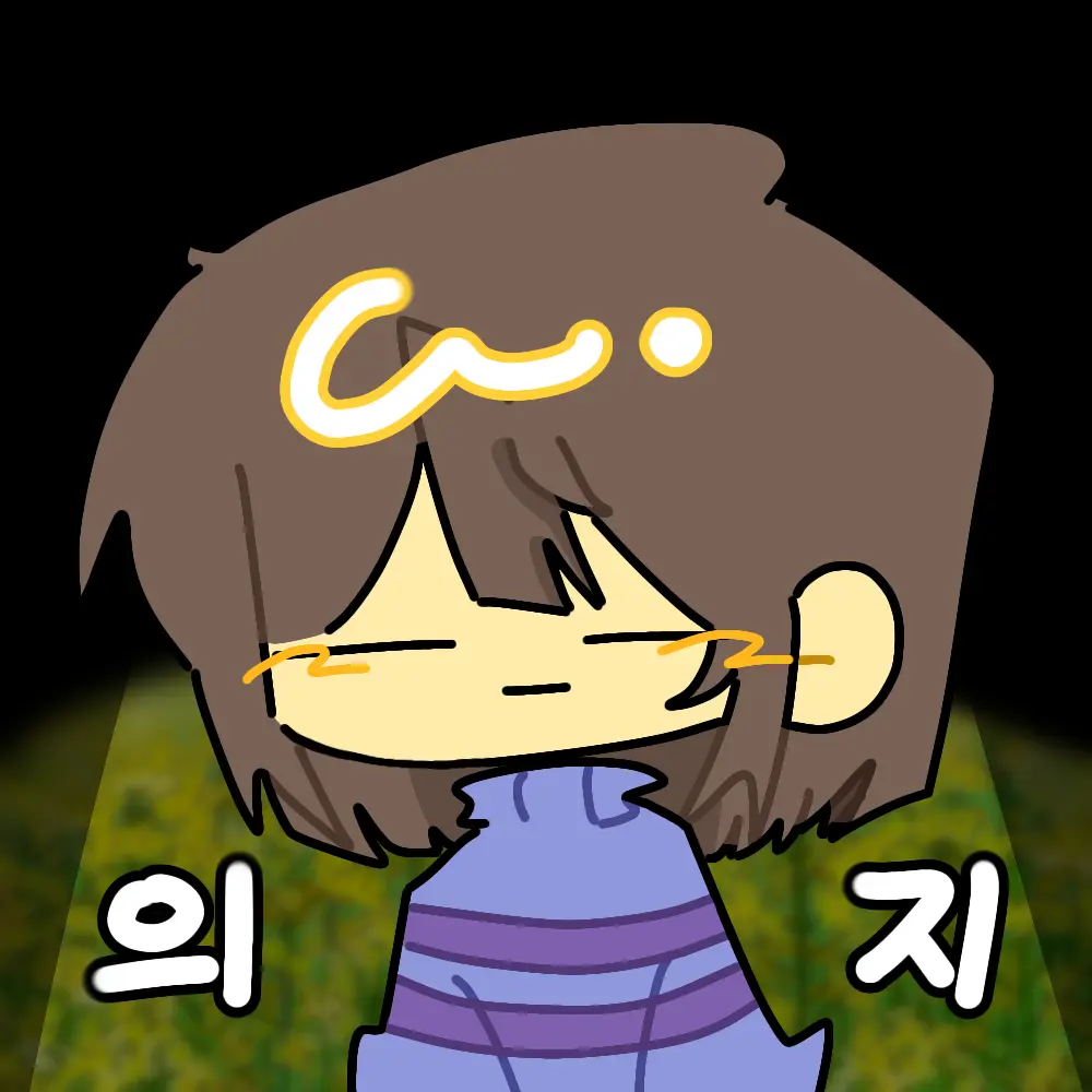 qlrcodbs의 언더테일