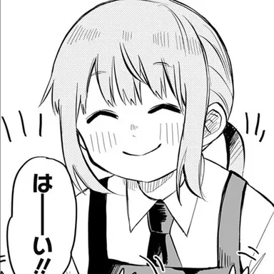 Profile image of リタ