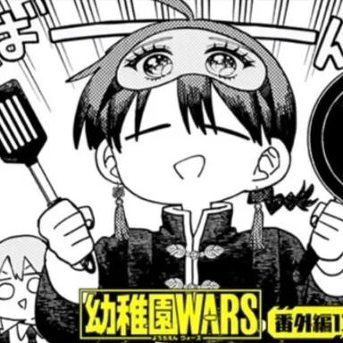 Profile image of ヨシテル