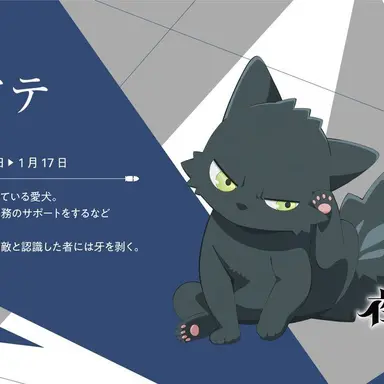 Profile image of ごりあて